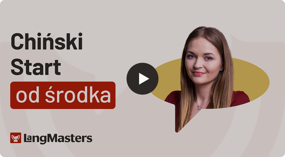 Chiński Start - Grafika